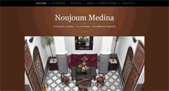 Desktop Screenshot of noujoum-medina.com